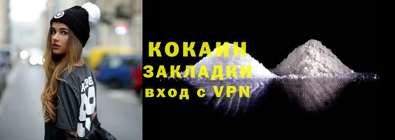 COCAIN Эквадор  Аркадак 