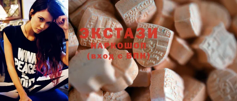 купить наркотики сайты  Аркадак  Ecstasy 280мг 